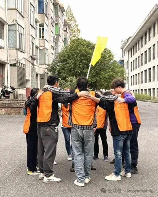 精威檢測湖南有限公司,湖南檢驗檢測機構,環(huán)境檢測咨詢 精威檢測湖南有限公司,湖南檢驗檢測機構,環(huán)境檢測咨詢